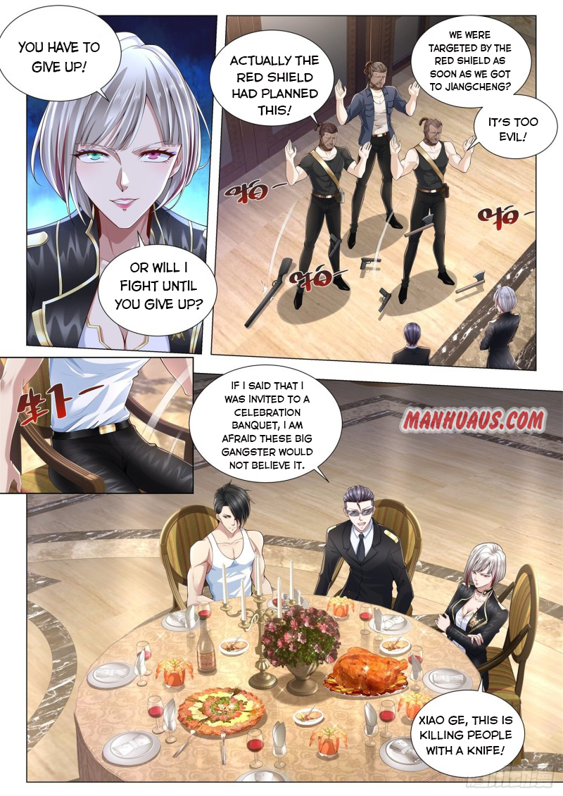 Page 3 of Chapter 264