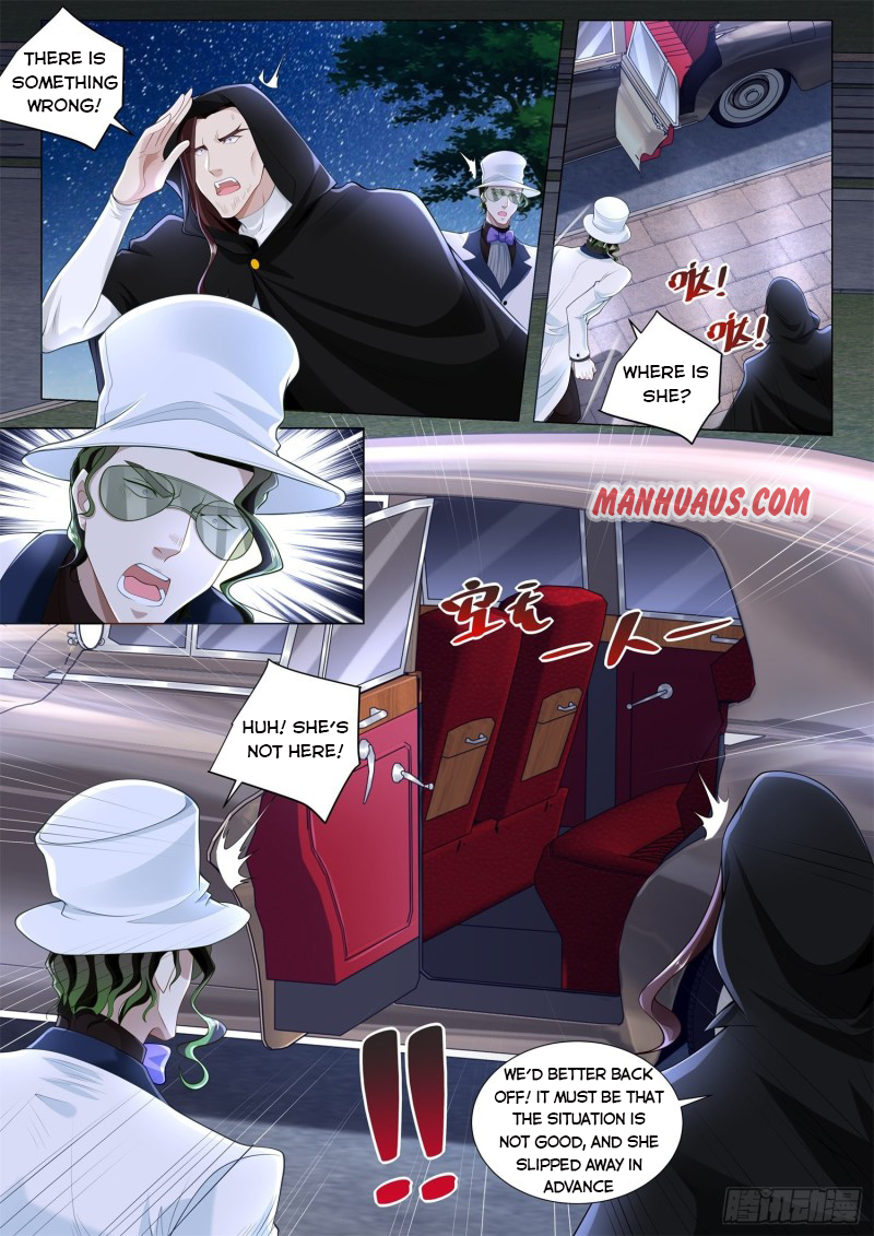 Page 5 of Chapter 264