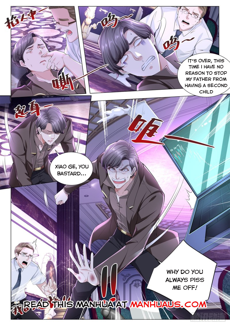 Page 12 of Chapter 264