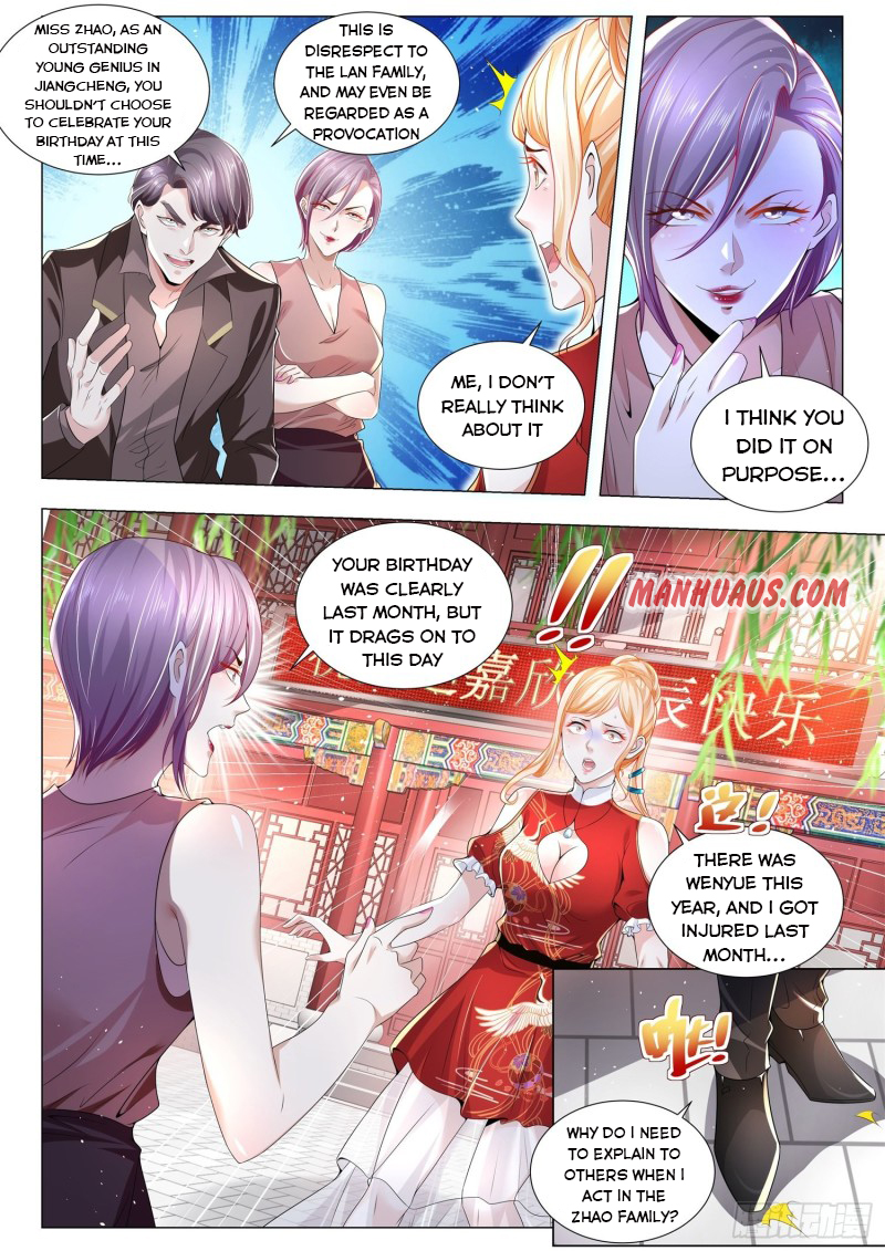 Page 5 of Chapter 265