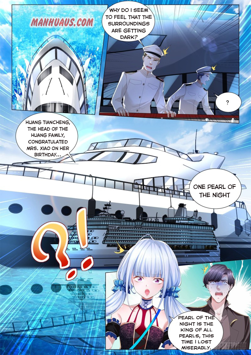 Page 1 of Chapter 266