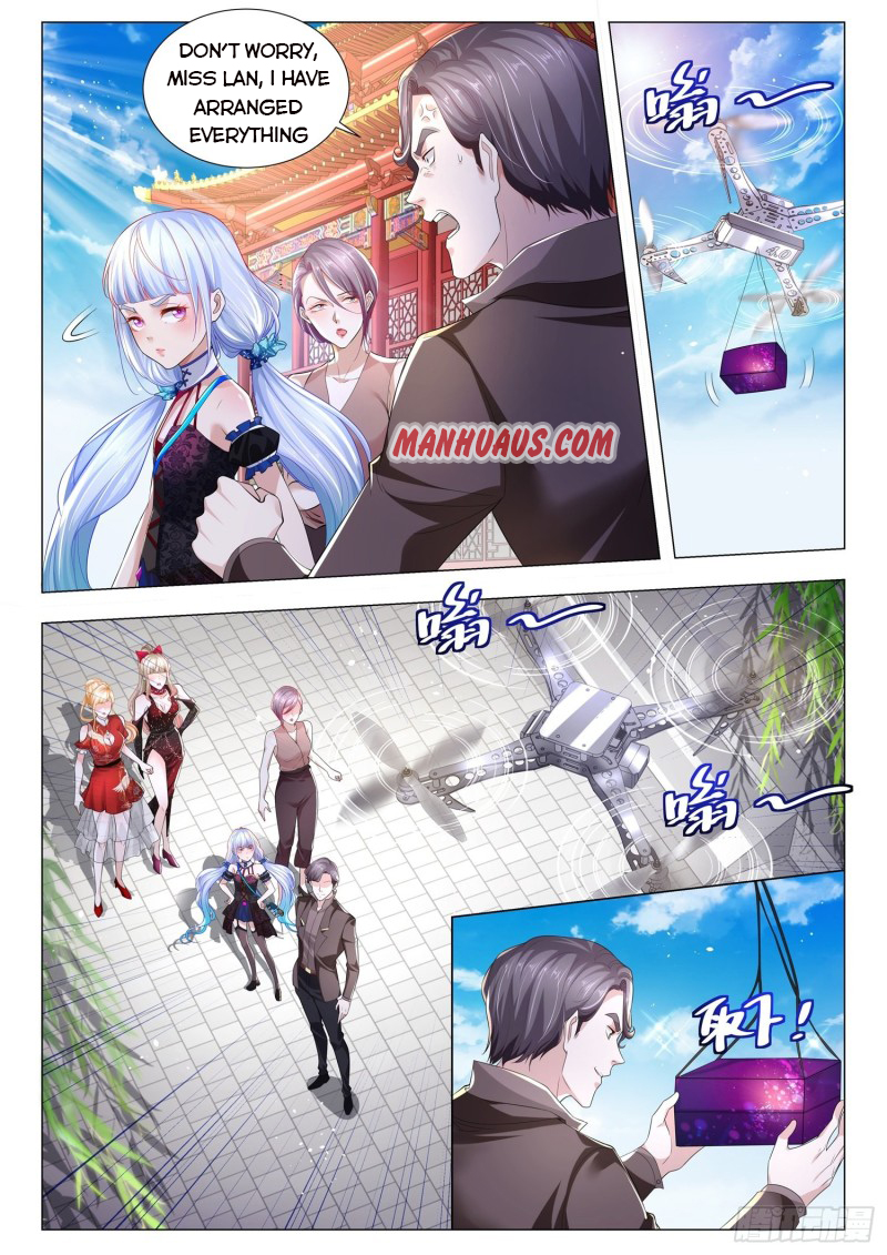 Page 2 of Chapter 266