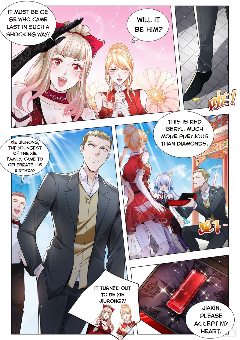 Page 5 of Chapter 266
