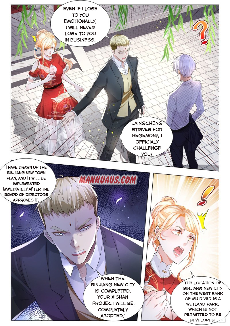 Page 11 of Chapter 266