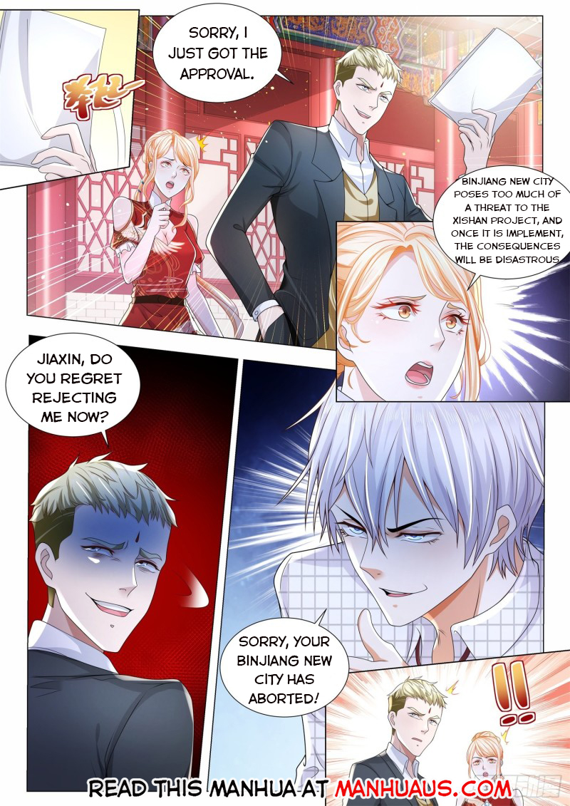 Page 12 of Chapter 266