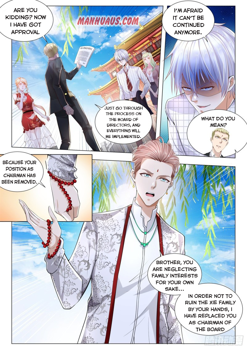 Page 1 of Chapter 267