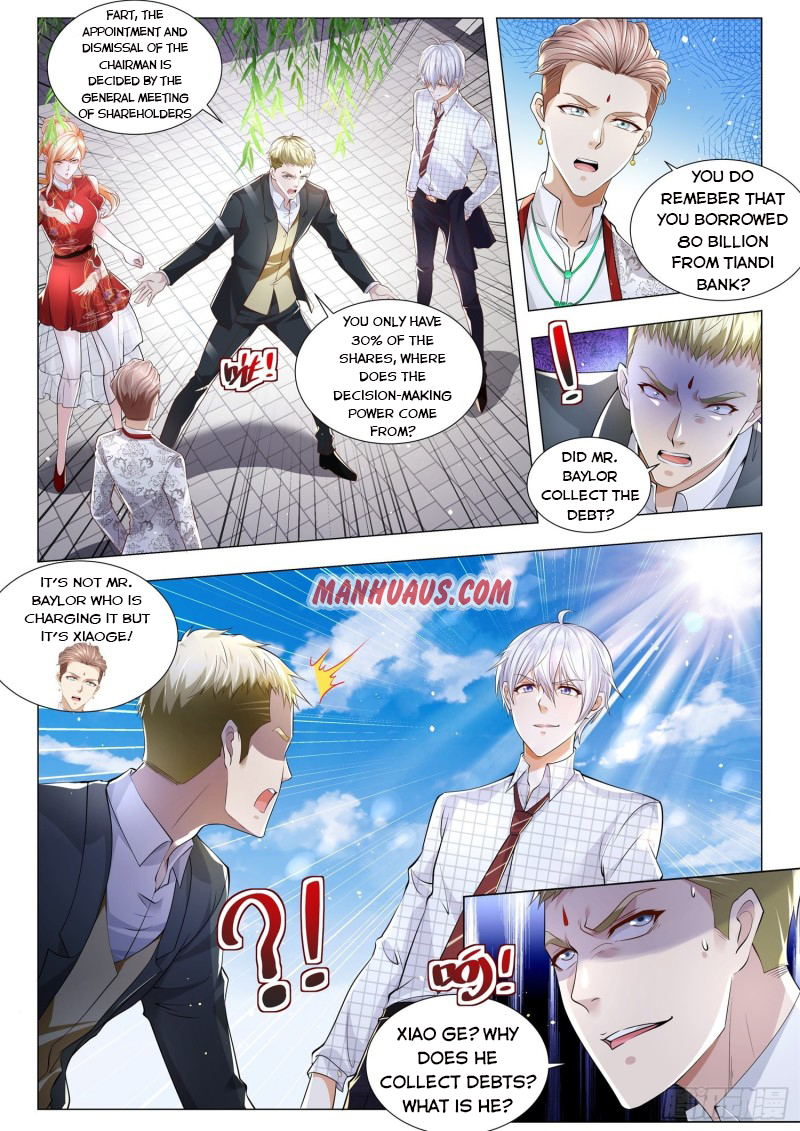 Page 2 of Chapter 267