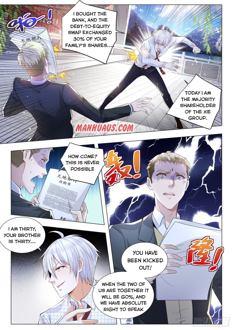 Page 3 of Chapter 267