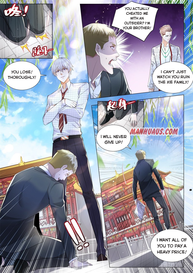 Page 4 of Chapter 267