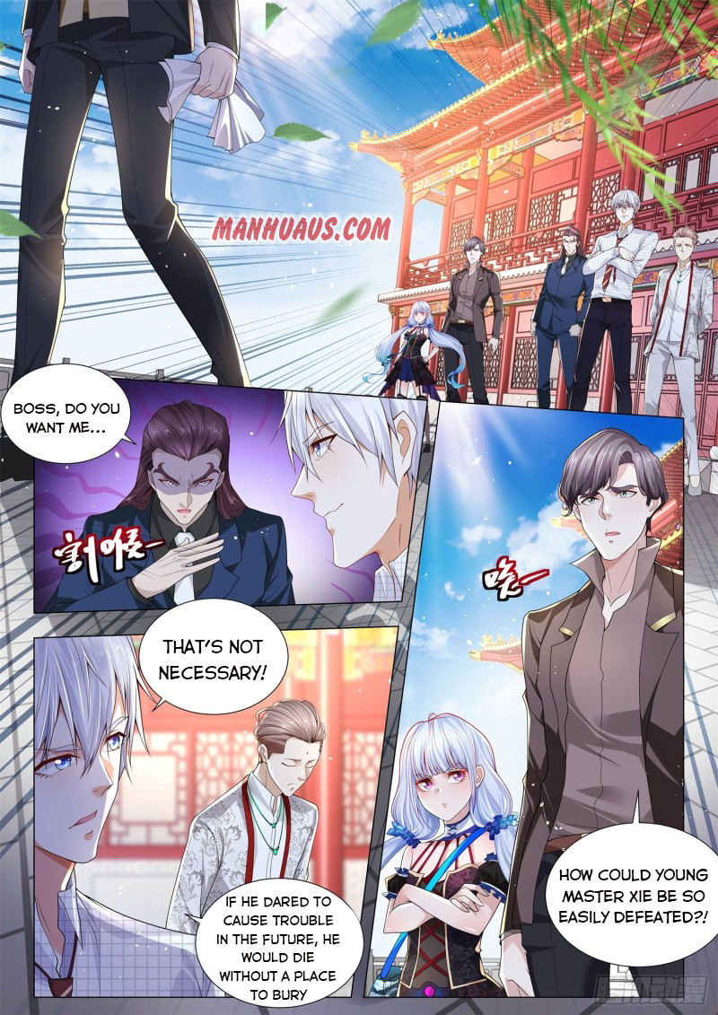 Page 5 of Chapter 267