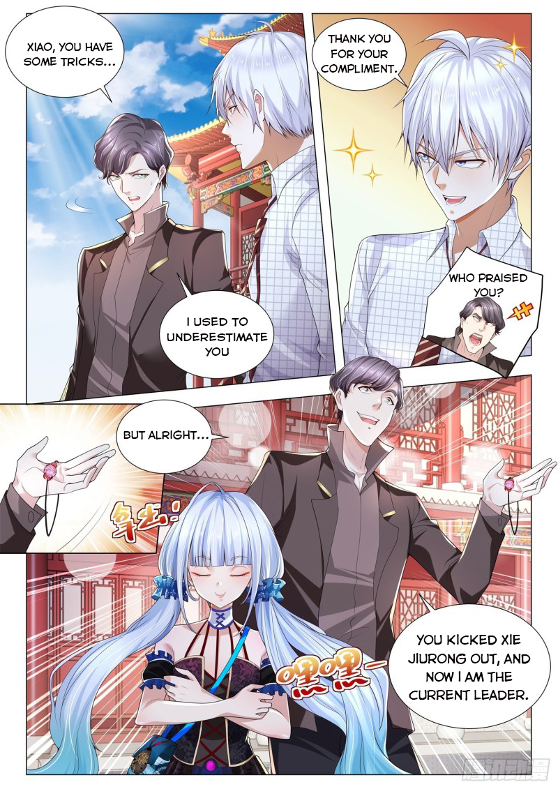 Page 6 of Chapter 267