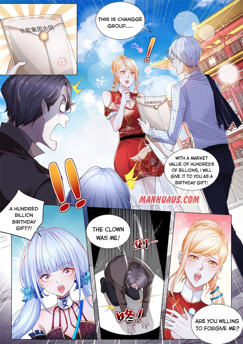 Page 7 of Chapter 267