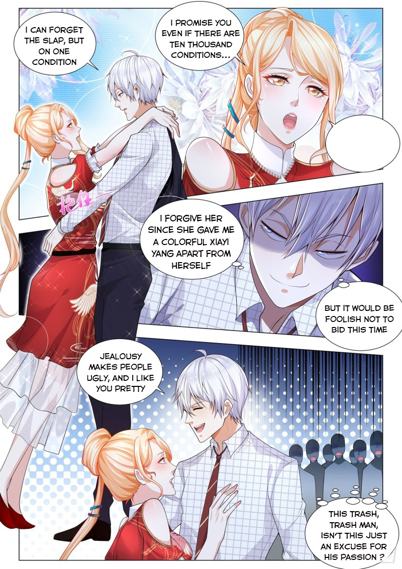 Page 8 of Chapter 267