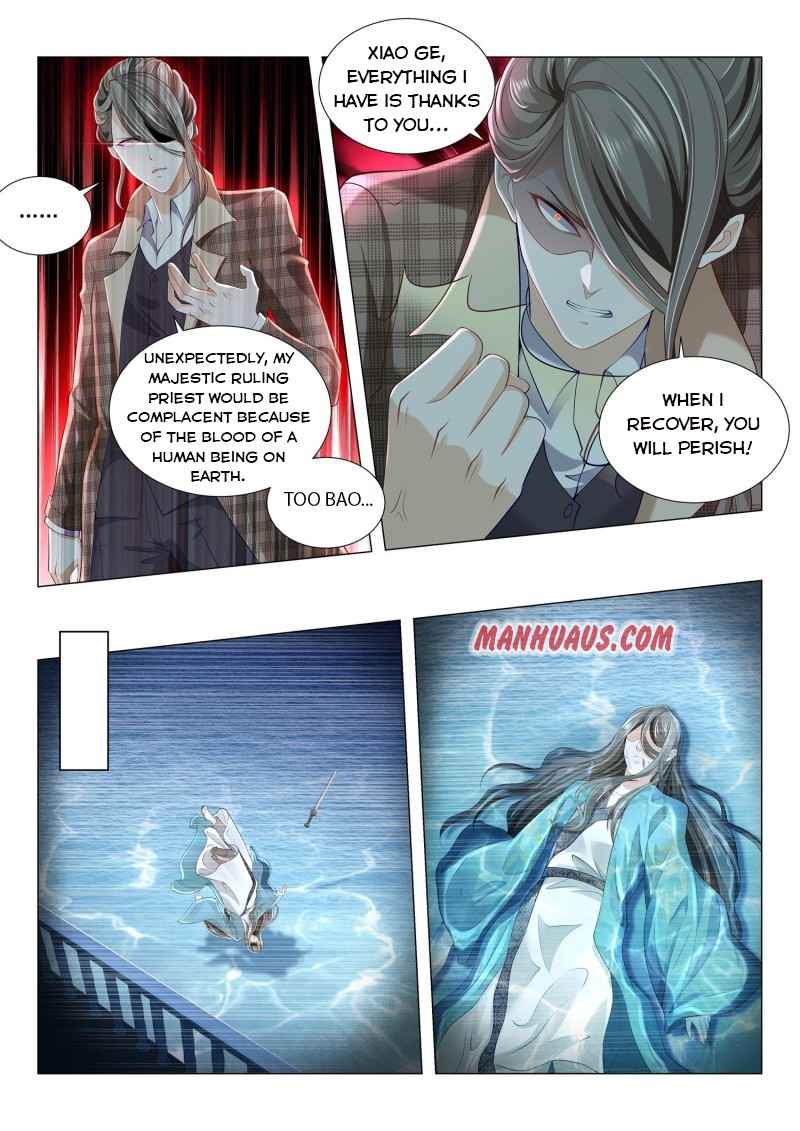 Page 11 of Chapter 268