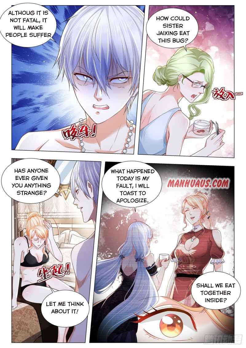 Page 5 of Chapter 269