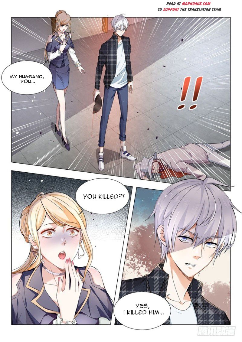 Page 2 of Chapter 26