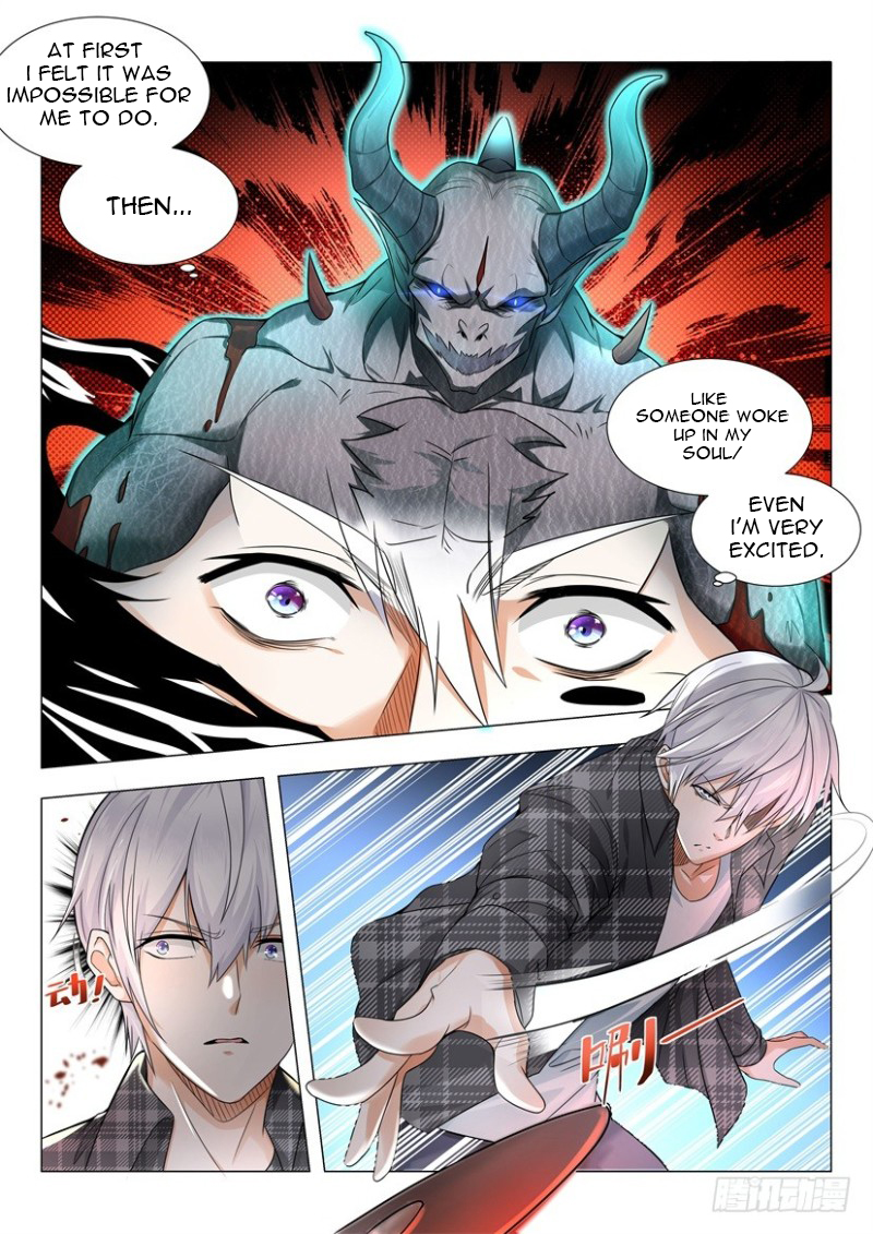 Page 3 of Chapter 26