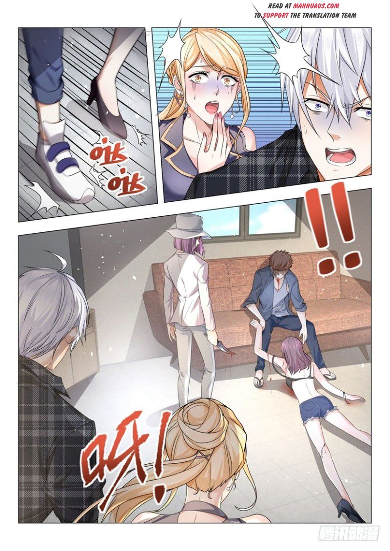 Page 5 of Chapter 26