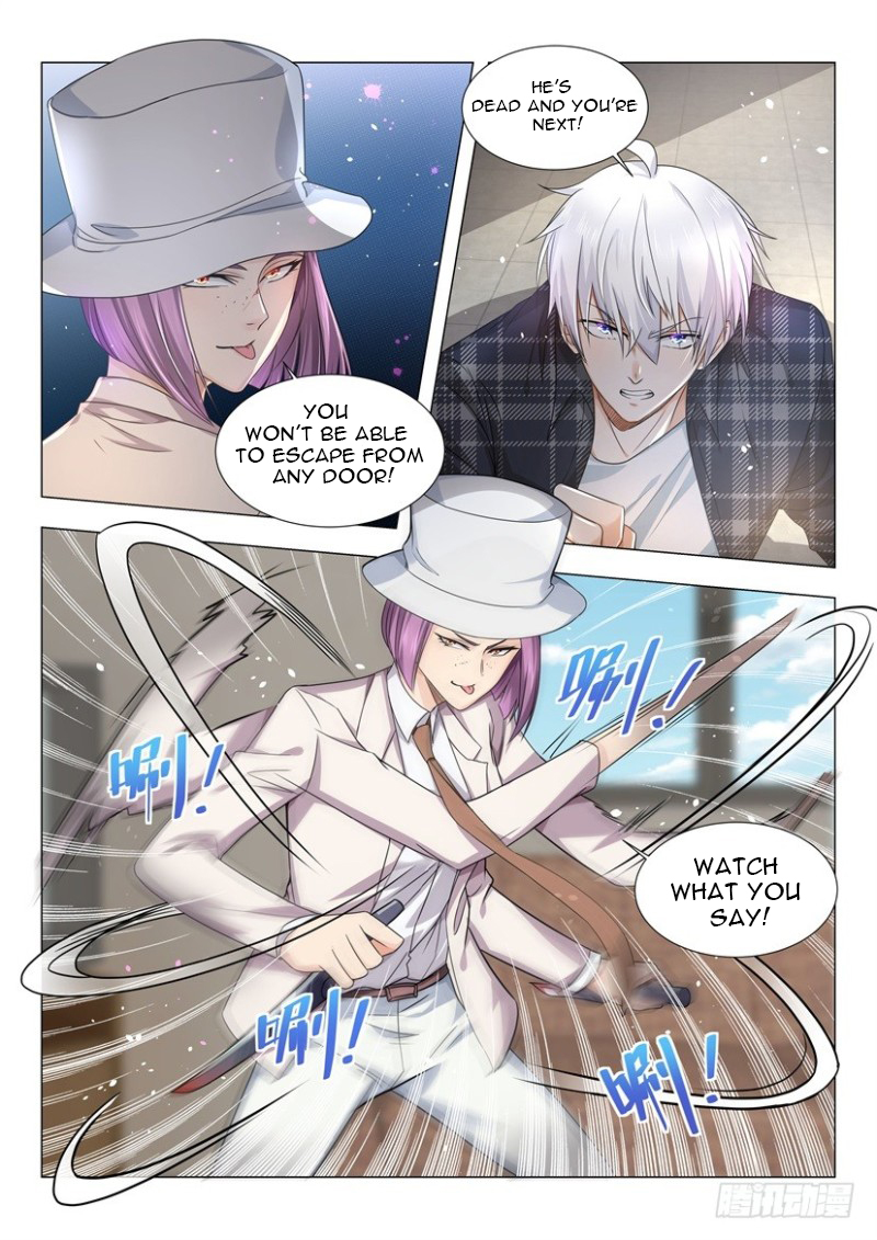 Page 6 of Chapter 26
