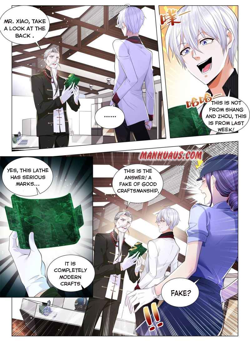 Page 4 of Chapter 274