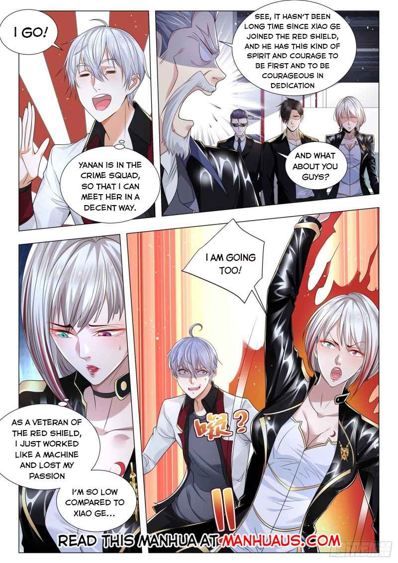Page 13 of Chapter 275
