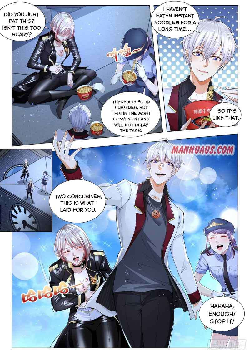 Page 4 of Chapter 276
