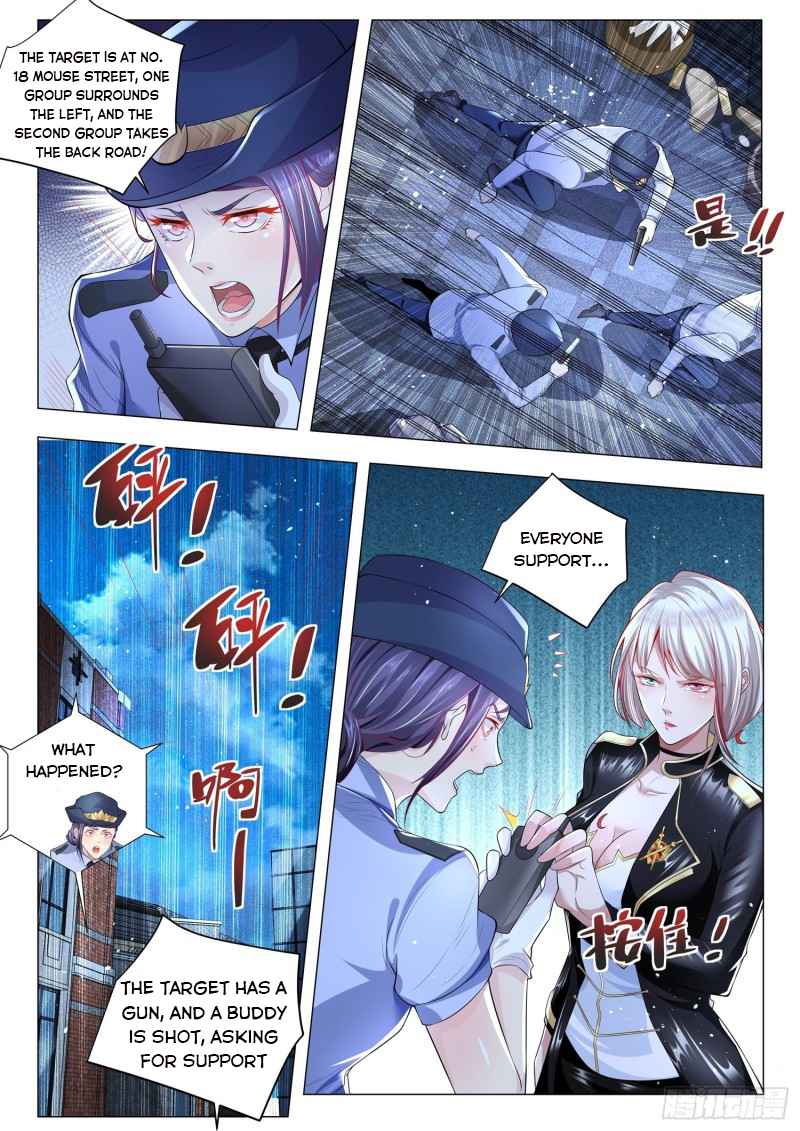 Page 6 of Chapter 276
