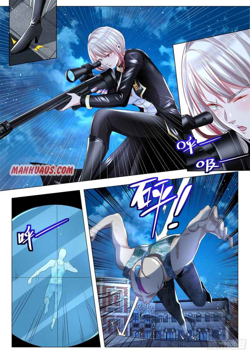 Page 9 of Chapter 276