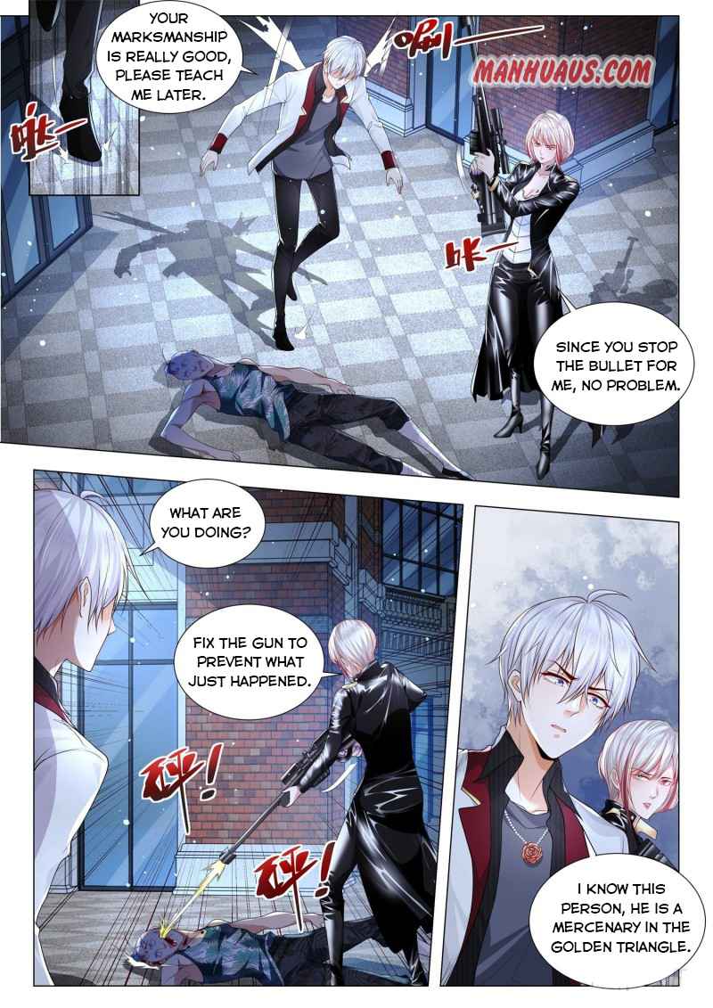 Page 2 of Chapter 277