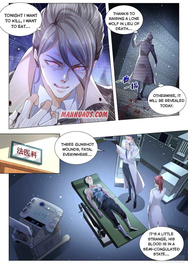 Page 5 of Chapter 277