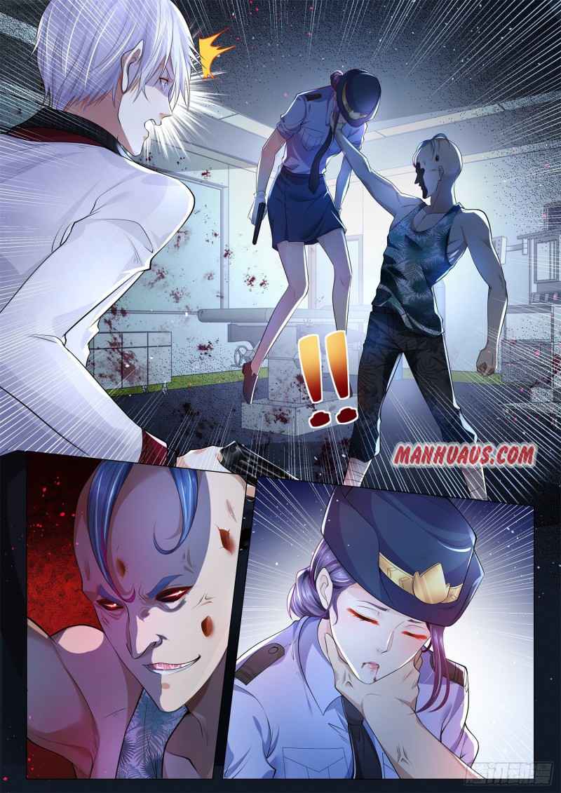 Page 10 of Chapter 277