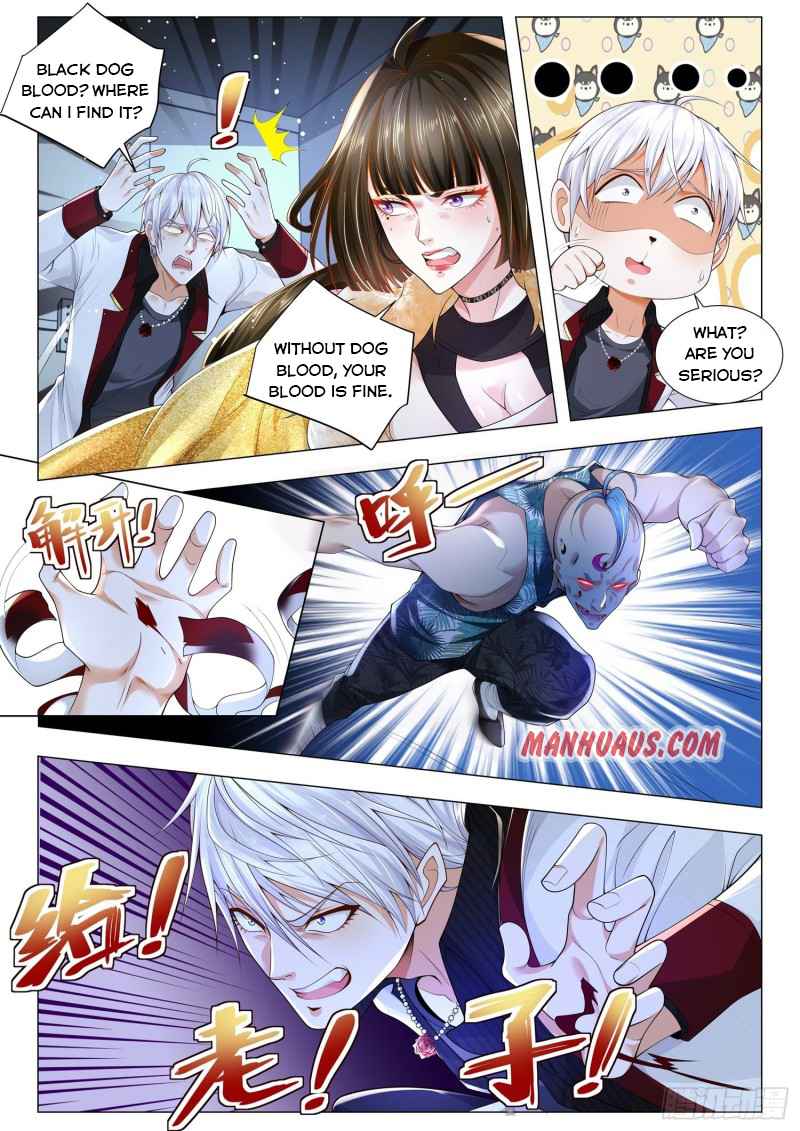 Page 3 of Chapter 278