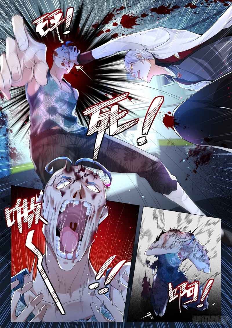 Page 4 of Chapter 278