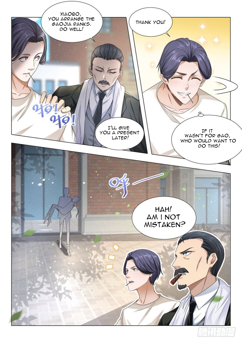 Page 12 of Chapter 27