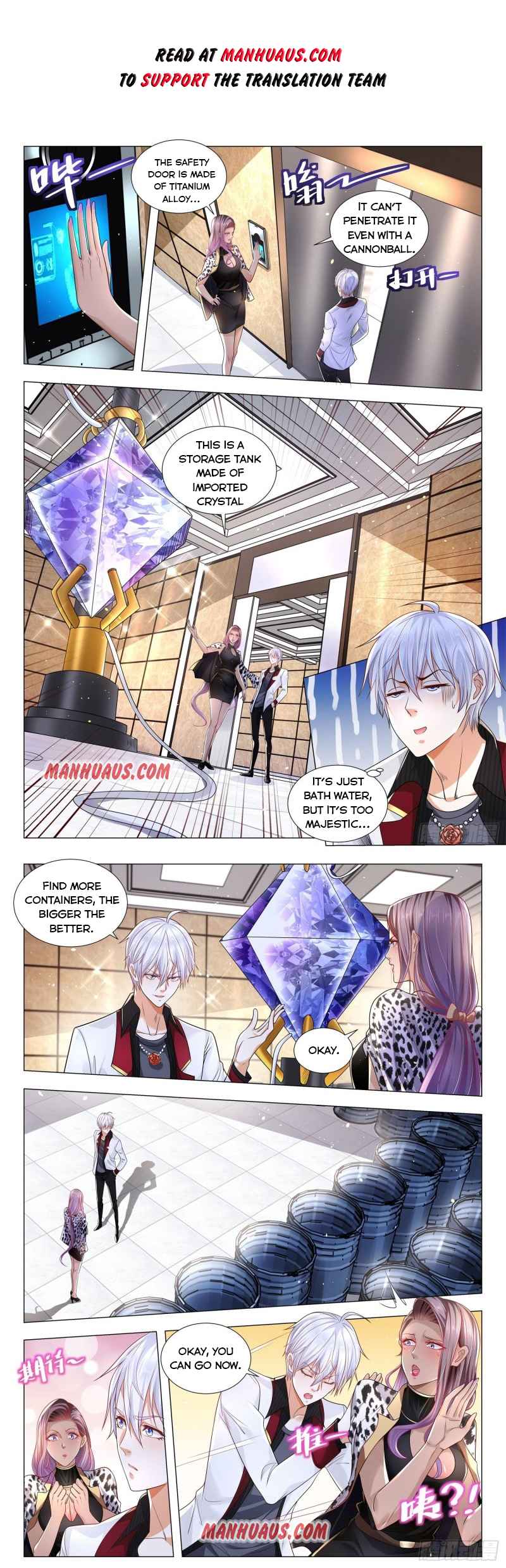 Page 2 of Chapter 284