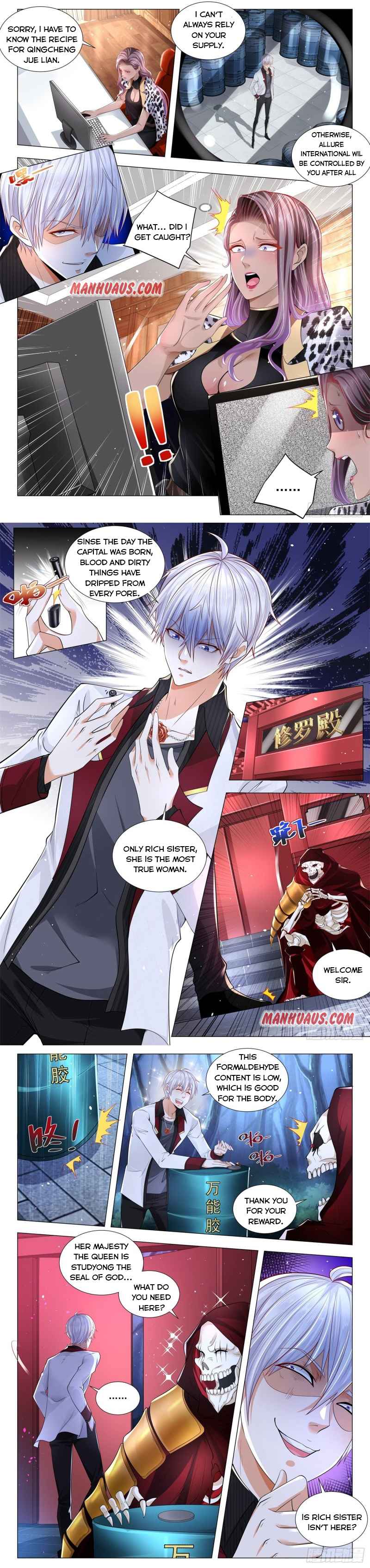 Page 3 of Chapter 284