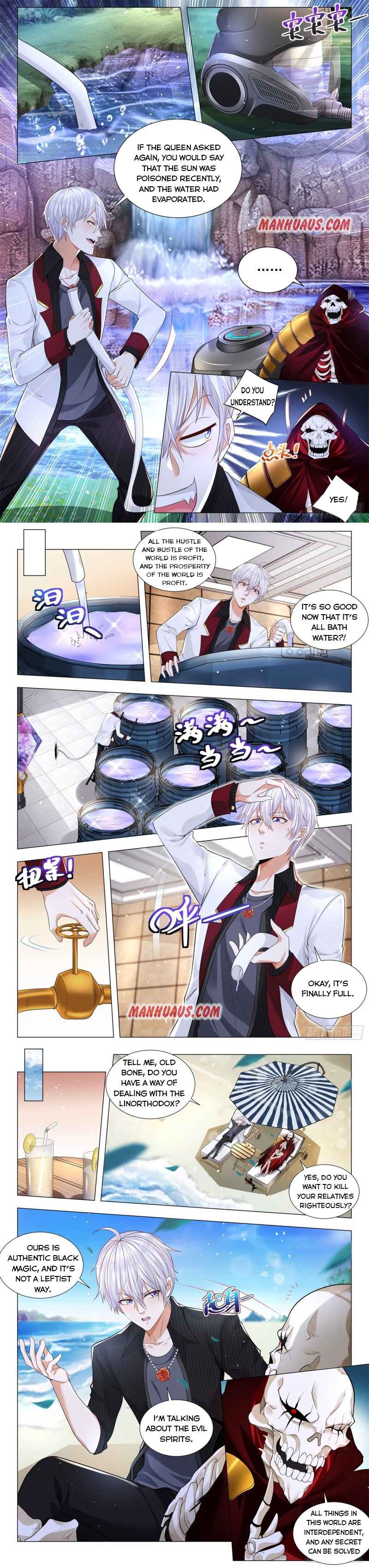 Page 4 of Chapter 284