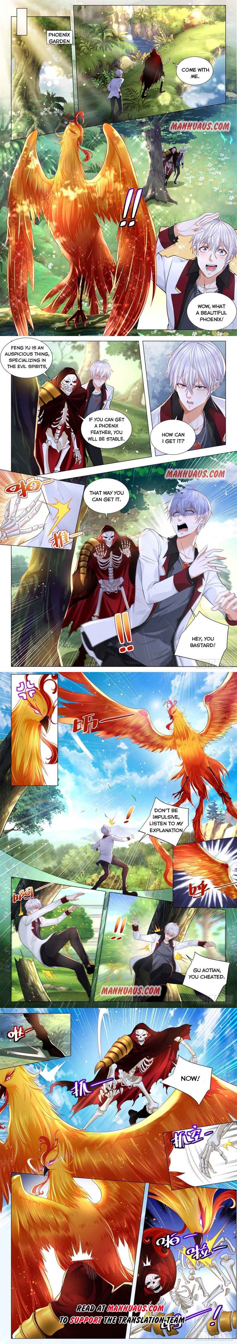 Page 5 of Chapter 284