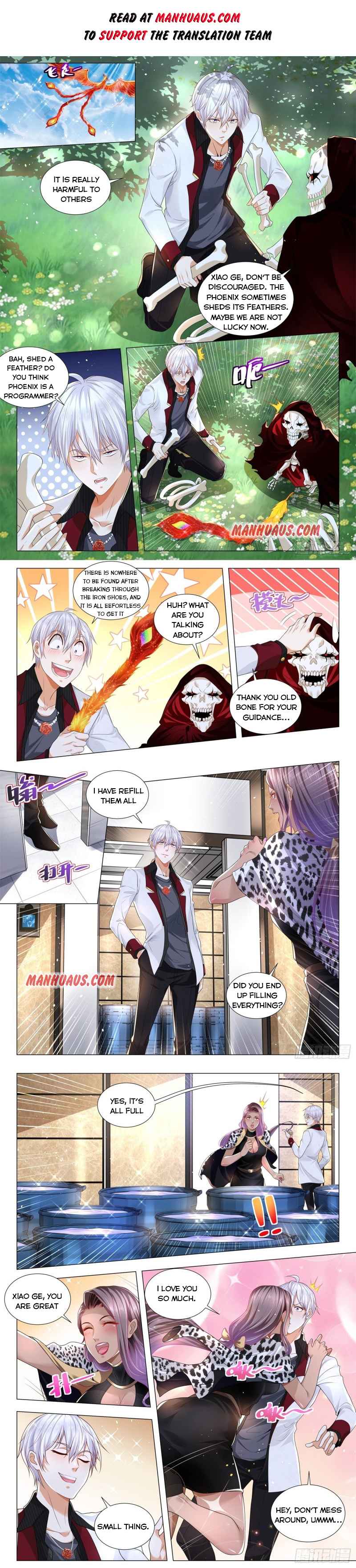 Page 2 of Chapter 285