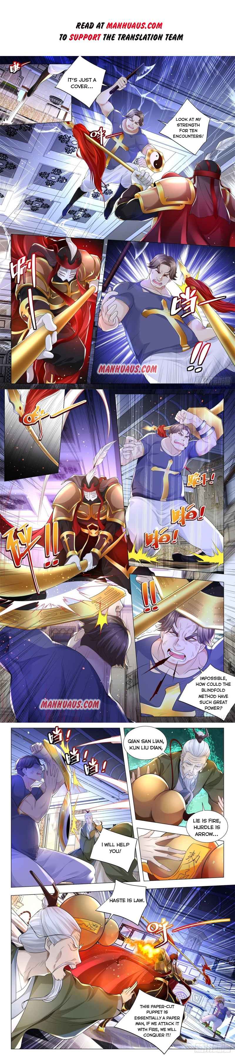 Page 2 of Chapter 286