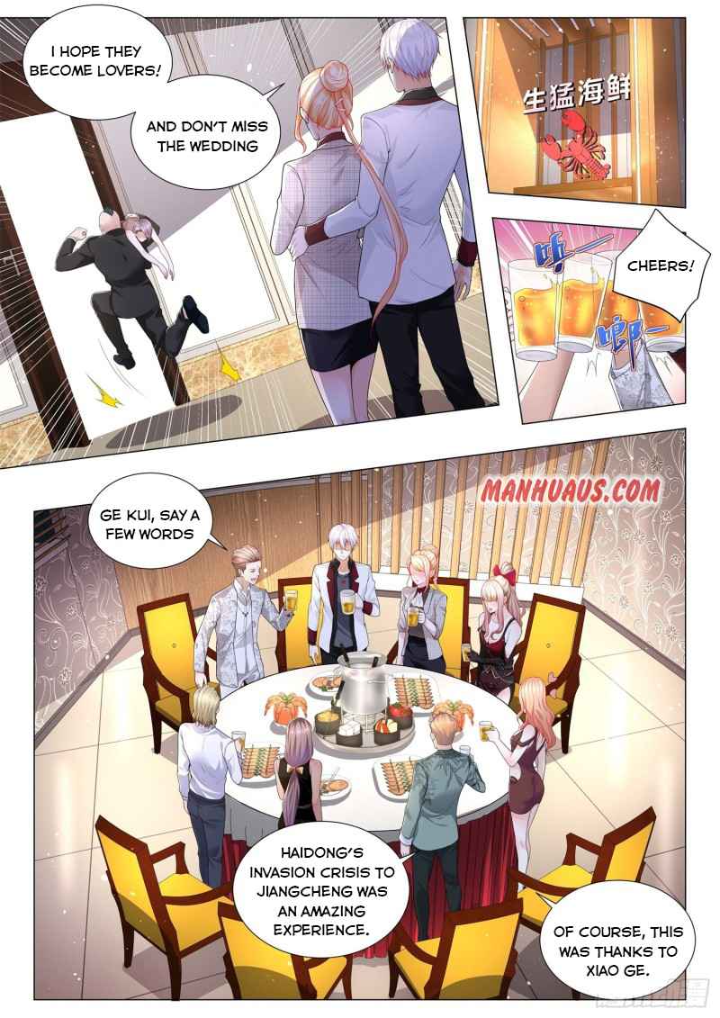 Page 6 of Chapter 288