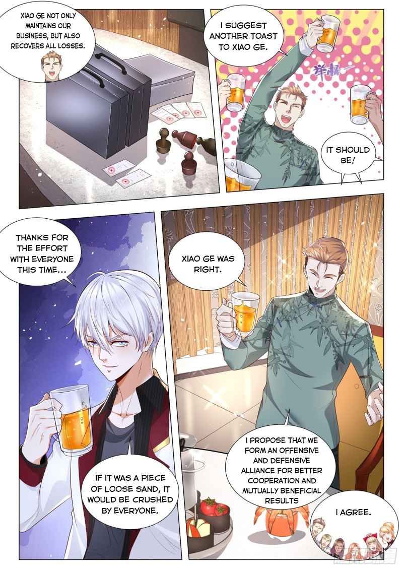 Page 7 of Chapter 288