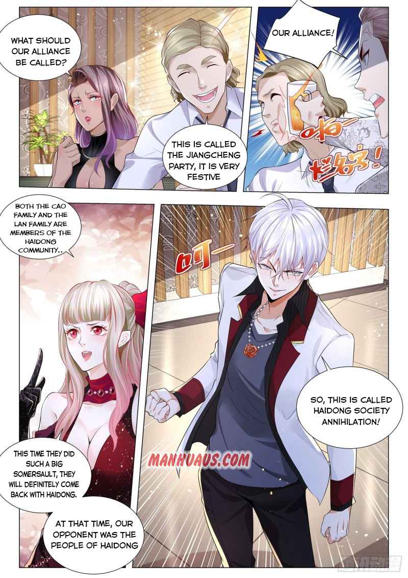 Page 8 of Chapter 288
