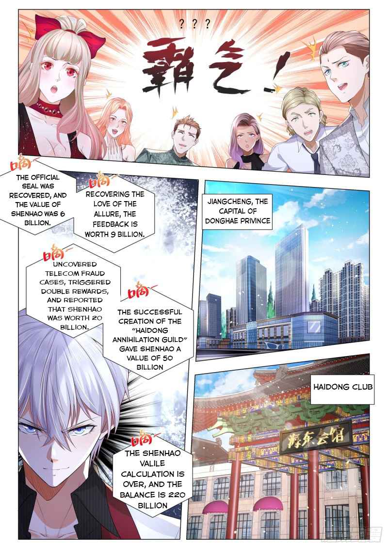 Page 9 of Chapter 288