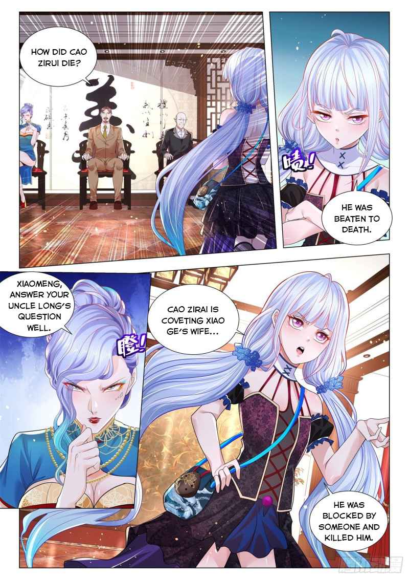 Page 11 of Chapter 288