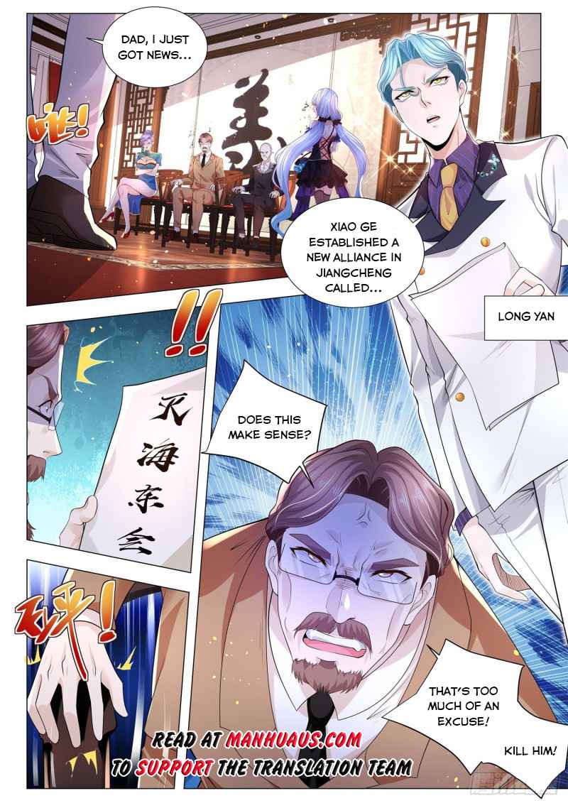 Page 13 of Chapter 288
