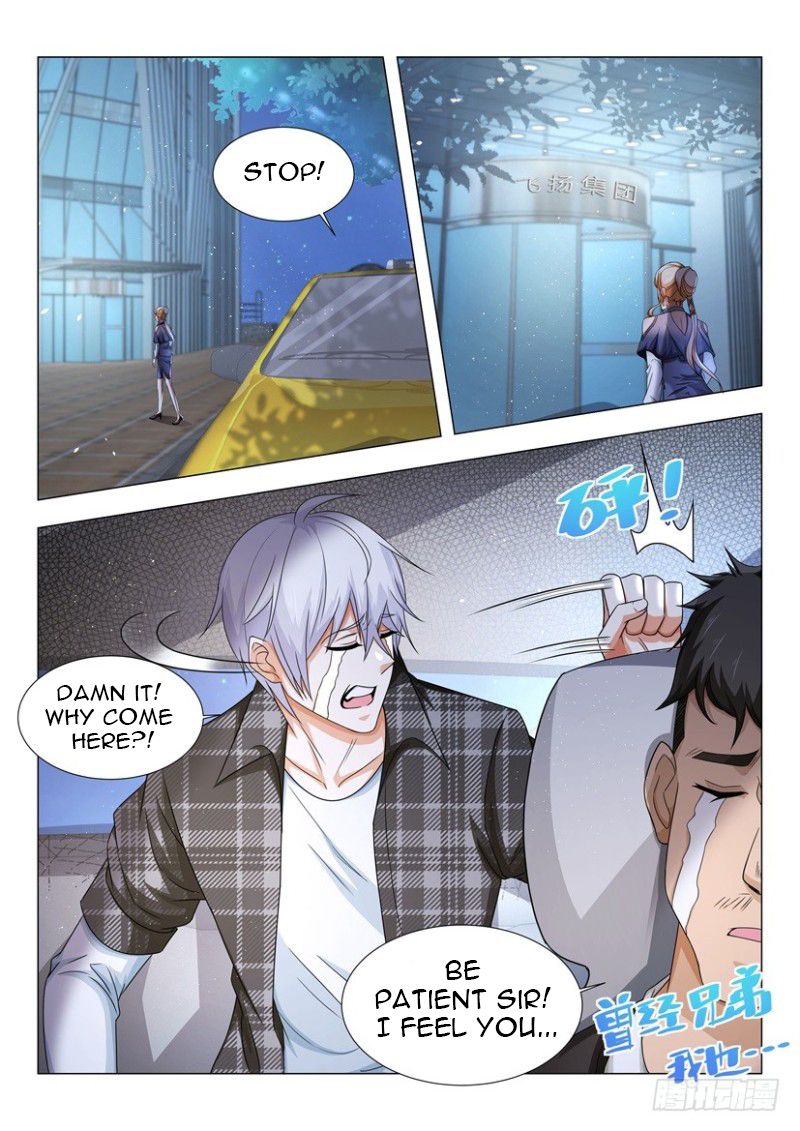 Page 12 of Chapter 28