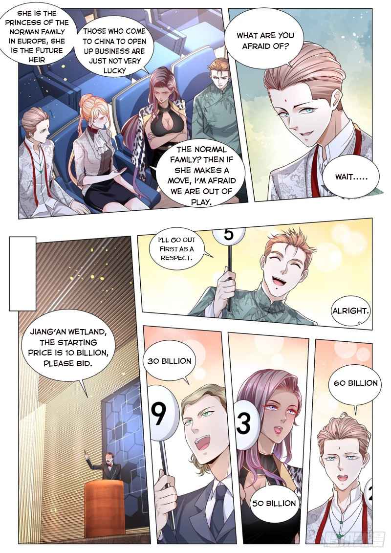 Page 5 of Chapter 290