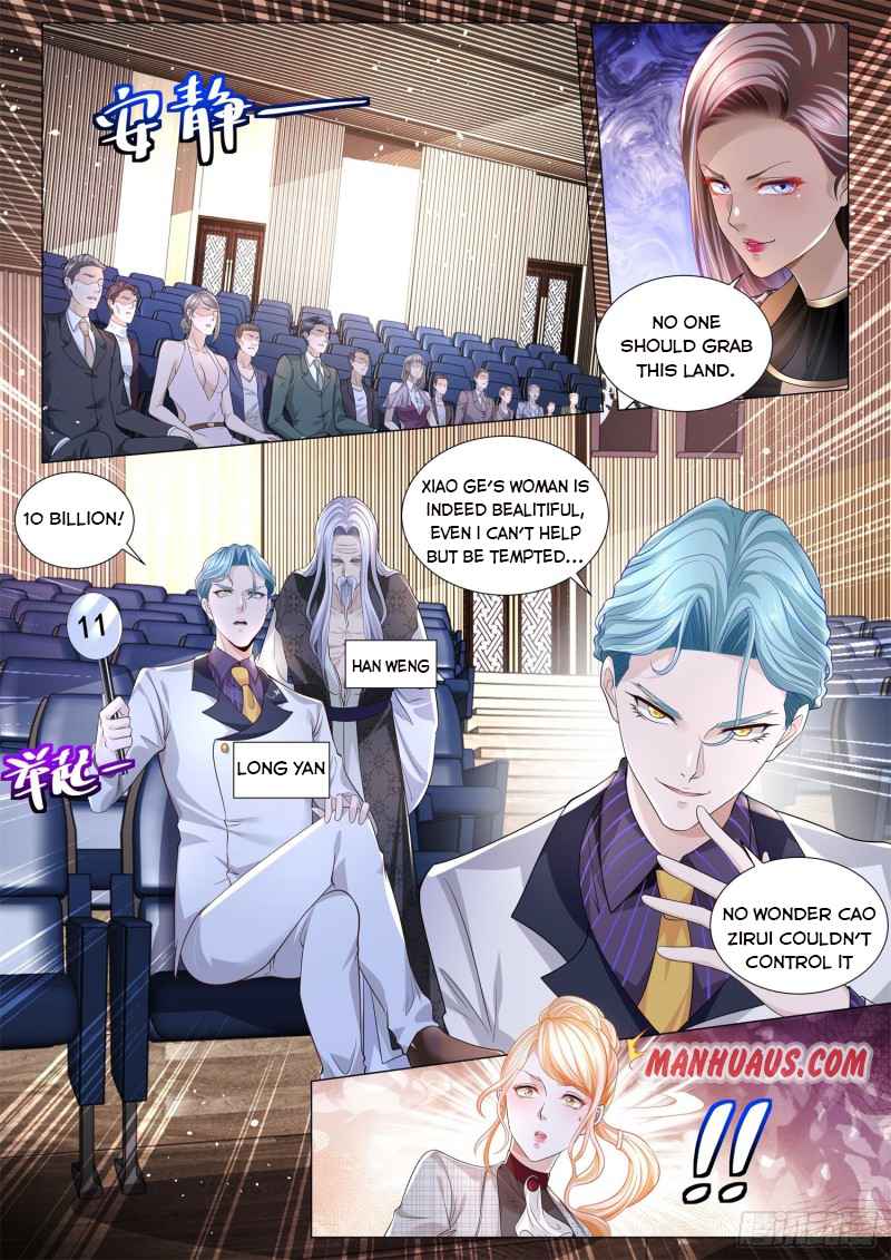 Page 12 of Chapter 290