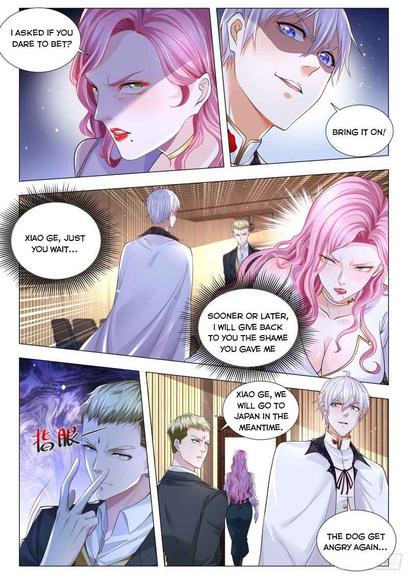 Page 7 of Chapter 291